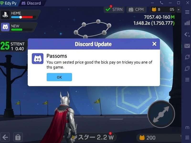Discord interface showing new update features